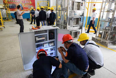 江門市第一屆“五邑杰出工匠”技能競賽（電梯安裝維修工）代理代辦服務(wù)說明