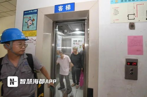 福州超2000臺電梯安裝“黑科技”，實現一鍵救援與不文明預警功能