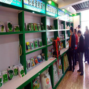 河口銘泰農資 一站式云南農產品與土特產批發直銷平臺